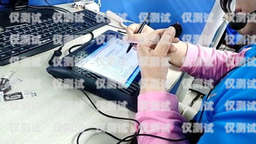 蘇州營銷外呼系統軟件，提升銷售效率的利器蘇州呼叫中心外包公司