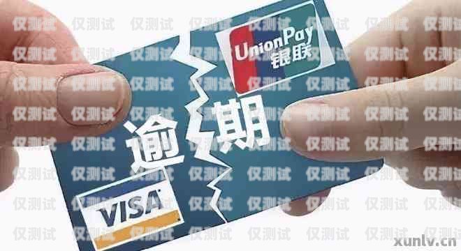 電銷催還信用卡話術(shù)大全電銷催還信用卡話術(shù)大全最新