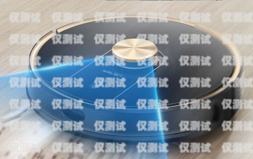 咸寧便宜電銷機器人收費，如何選擇性價比最高的方案？咸寧便宜電銷機器人收費多少