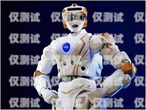 接電話機器人——看似高效，實則無用接電話機器人非常沒用怎么回事