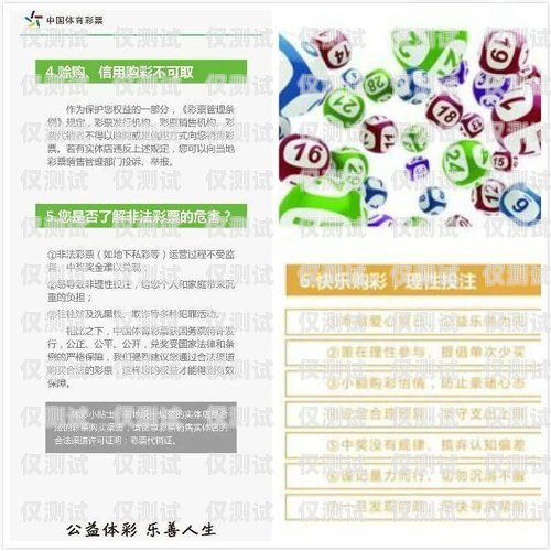 惠城區語音外呼系統價格，如何選擇最適合您的解決方案惠州外呼系統