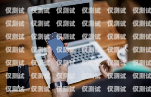 昆明手機外呼系統——提升銷售效率的利器昆明外呼團隊