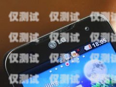昆明手機外呼系統——提升銷售效率的利器昆明外呼團隊