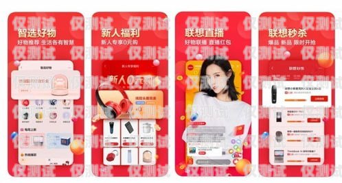 江油電銷電話卡——通信新時代的便捷之選江油電銷電話卡在哪里辦