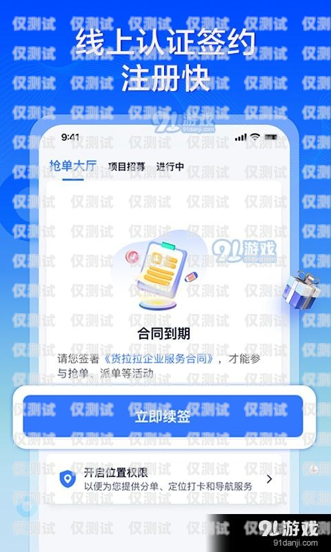 電話機器人在信息篩選中的應用電話機器人如何篩選信息內容