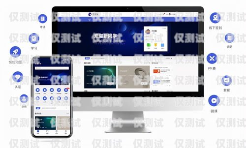 九四智能科技有限公司外呼系統(tǒng)，提升客戶體驗與業(yè)務(wù)效率的創(chuàng)新解決方案九四智能科技有限公司怎么樣