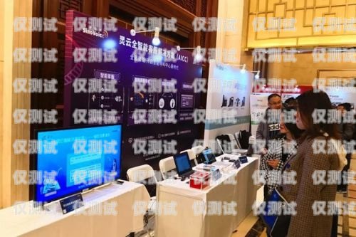 免費(fèi)的智能語音外呼系統(tǒng)，解放企業(yè)生產(chǎn)力的利器免費(fèi)的智能語音外呼系統(tǒng)有哪些