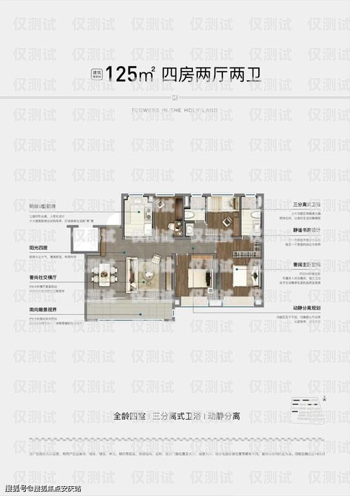 江北區電話外呼系統開發南京電話外呼系統