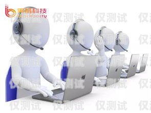 電銷機器人不撥號？——一種新型的銷售方式電銷機器人不撥號怎么辦