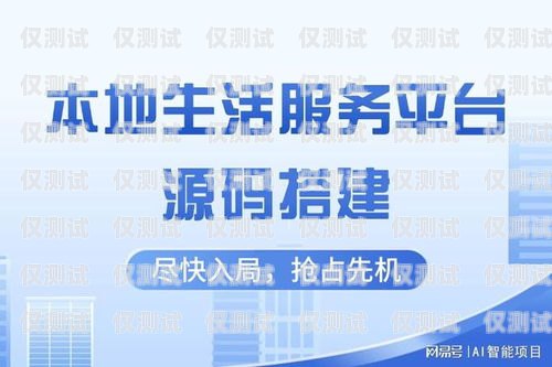 寶雞電銷卡購(gòu)買渠道全解析寶雞電銷卡購(gòu)買渠道有哪些地方