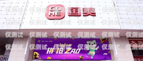 濰坊電銷機器人專賣店，開啟智能銷售新時代濰坊電銷機器人專賣店地址電話