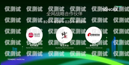 江西電商智能外呼系統(tǒng)品牌，助力企業(yè)提升銷(xiāo)售與服務(wù)的利器智能外呼電銷(xiāo)