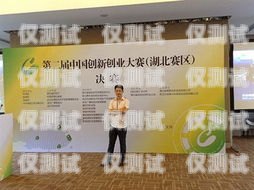 重慶華翔聯信云語外呼系統怎么樣？華翔信聯的客服