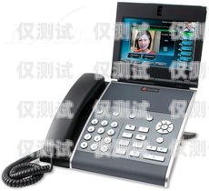江津區(qū)電話外呼系統(tǒng)，提升客戶體驗與業(yè)務效率的利器江津座機電話大全