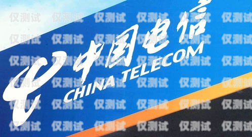 石家莊大連電銷卡——通訊行業的新選擇石家莊大連電銷卡在哪辦