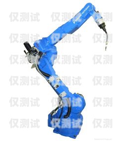 電銷機器人是違法的嗎？電銷機器人是違法的嗎安全嗎