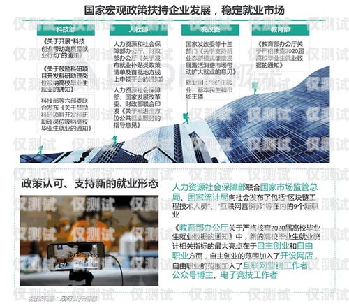梅州電話機器人——助力企業發展的創新工具梅州電話機器人招聘信息
