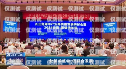 株洲外呼系統有效果嗎？株洲專注服務型呼叫中心