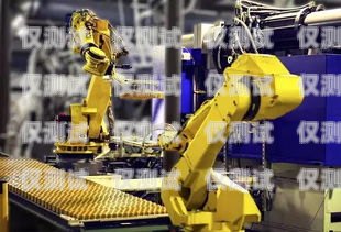 固原市 ai 電銷機(jī)器人——助力企業(yè)銷售的新利器固原市ai電銷機(jī)器人招聘