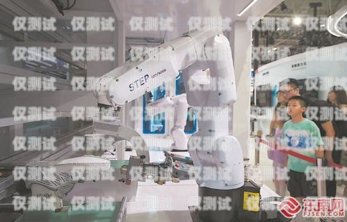 固原市 ai 電銷機(jī)器人——助力企業(yè)銷售的新利器固原市ai電銷機(jī)器人招聘