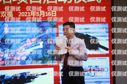 攜手共進，共創(chuàng)輝煌——武漢電話外呼系統(tǒng)項目合作武漢外呼外包公司