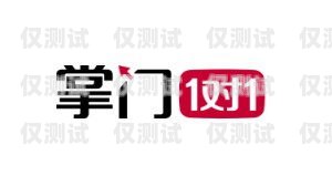 云陽電話外呼系統(tǒng)開發(fā)云外呼系統(tǒng)客服電話