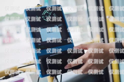 安陽福州電銷卡——助力企業拓展業務的利器安陽電信卡