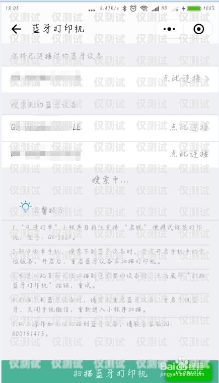 電銷公司電銷卡批量封停，如何應對？電銷公司電銷卡批量封停怎么辦