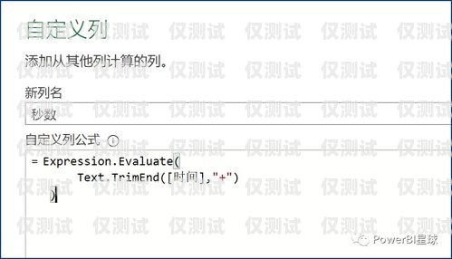 電銷公司電銷卡批量封停，如何應對？電銷公司電銷卡批量封停怎么辦