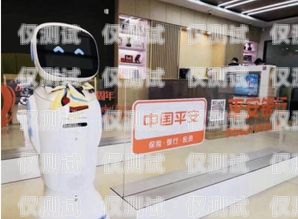 大理州機器人電銷外包招聘，開啟智能銷售新時代大理州機器人電銷外包招聘信息