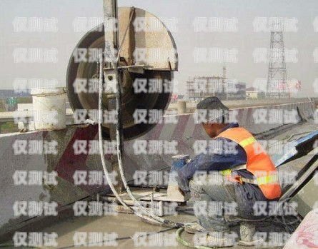 海口電銷卡外呼系統廠家推薦外呼系統和電銷卡
