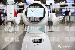 物流智能電話機器人價格，影響因素與選擇建議物流智能電話機器人價格是多少