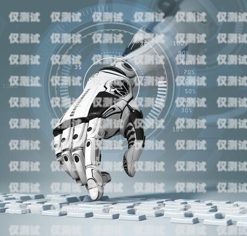 物流智能電話機器人價格，影響因素與選擇建議物流智能電話機器人價格是多少