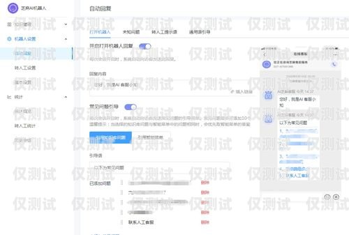 蘇州客服外呼系統軟件，提升客戶服務的利器蘇州客服外呼系統軟件開發招聘