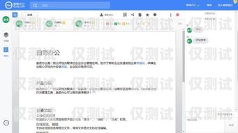 選擇鄭州外呼系統(tǒng)軟件，降低成本提升效率鄭州外呼系統(tǒng)一般多少錢