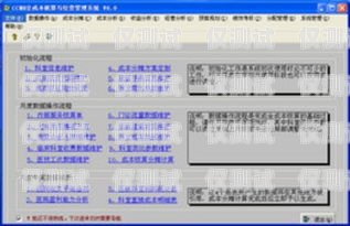 選擇鄭州外呼系統(tǒng)軟件，降低成本提升效率鄭州外呼系統(tǒng)一般多少錢