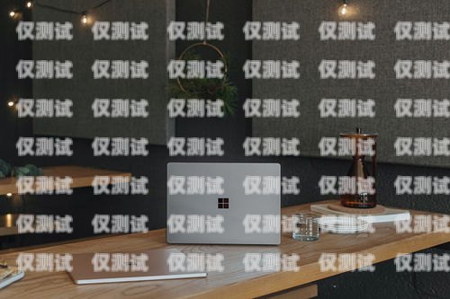 廣東電銷外呼系統，提升銷售效率的利器廣州電銷外呼系統