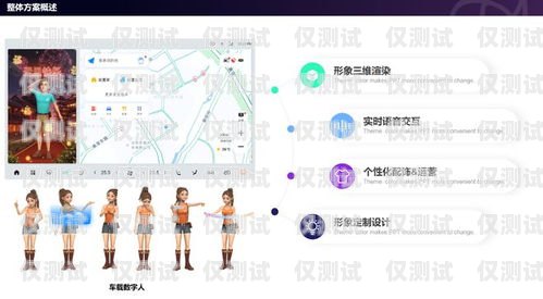 揚(yáng)州電腦外呼系統(tǒng)代理品牌，為企業(yè)提供高效溝通解決方案電腦外呼系統(tǒng)軟件