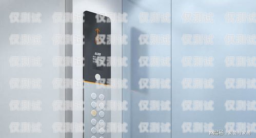 電梯裝潢外呼系統，提升電梯體驗的創新解決方案電梯外呼裝飾
