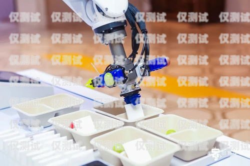 探索小豆電銷機器人的無限可能小豆電銷機器人官網