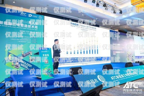 貴港全自動外呼系統公司，引領高效溝通的創新力量貴港自動化公司