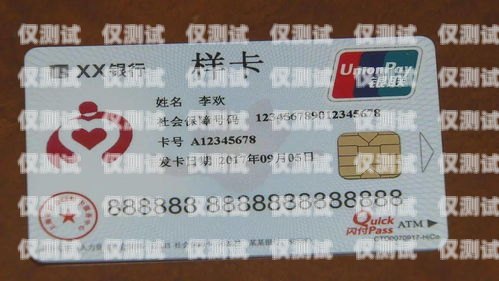 星美電銷卡怎么報備銷戶星美電銷卡怎么報備銷戶的