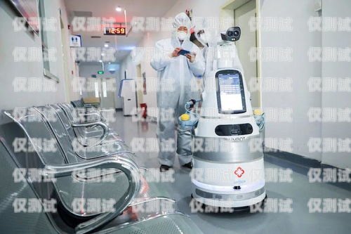 智能機器外呼系統視頻，提升客戶體驗的創新工具智能外呼機器人