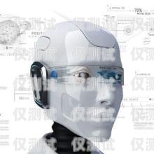 智能機器外呼系統視頻，提升客戶體驗的創新工具智能外呼機器人