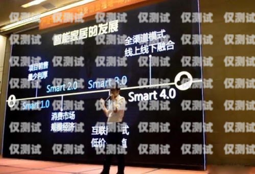 福州電銷機器人——開啟智能銷售新時代福州電銷機器人加盟代理電話
