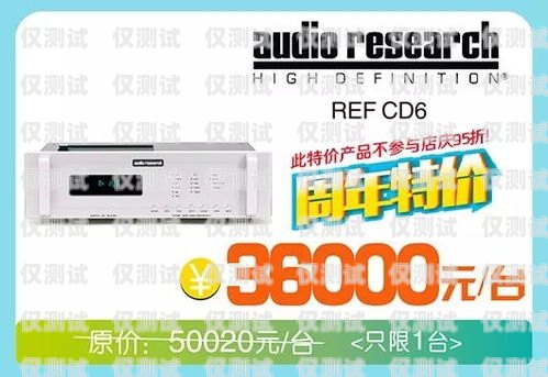 銅川外呼系統型號大全外呼系統價格