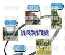 銅川外呼系統型號大全外呼系統價格
