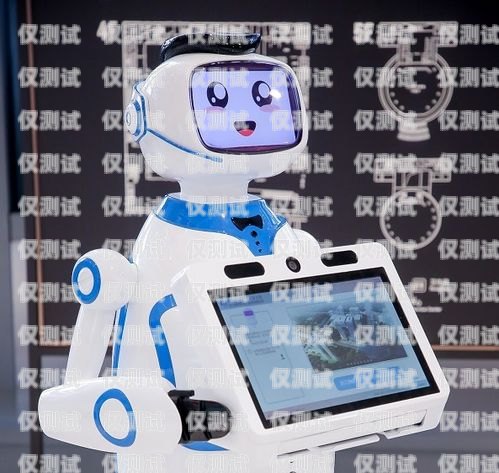 佛山智能電話機器人廠家——為您提供高效智能的客戶服務解決方案佛山智能電話機器人廠家有哪些