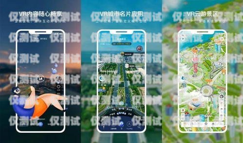 福州自動外呼系統(tǒng)招商，開啟高效營銷新時代自動外呼app