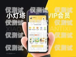 福州自動外呼系統(tǒng)招商，開啟高效營銷新時代自動外呼app